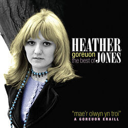 Nos Ddu Chords by Heather Jones