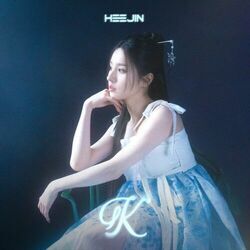 Nokia Chords by Heejin