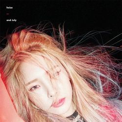 And July Ukulele Chords by Heize (헤이즈)