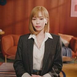 Mother Chords by Heize