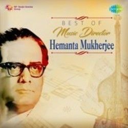 Ei Meghla Dine Ekla by Hemanta Mukherjee