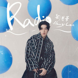 Radio Chords by Henry (헨리)