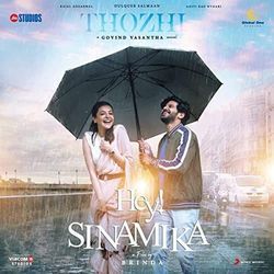 Thozhi Chords by Hey Sinamika