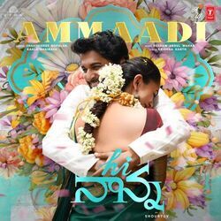 Ammaadi Chords by Hi Nanna