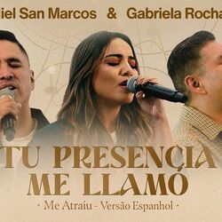 Hillsong Em Português chords for Esconde-me