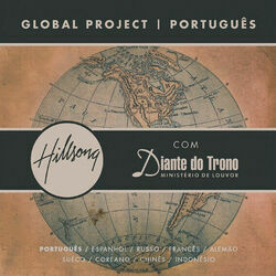 Me Rendo A Ti Chords by Hillsong Em Português