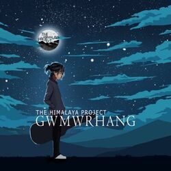 Gwmwrhang Chords by The Himalaya Project