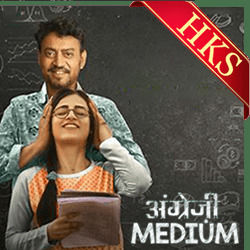 Hindi Medium chords for Ek jindagi