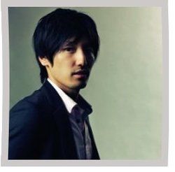 Zero Eclipse Chords by 澤野弘之