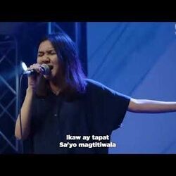 Hesus Ikaw Ang Buhay Ko Chords by His Life City Church