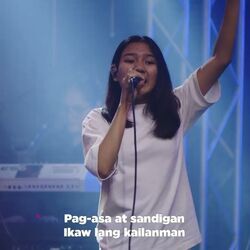 Ikaw Ang Tunay Na Diyos Chords by His Life City Church
