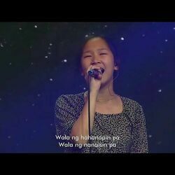 Sukdulang Biyaya - Wala Kang Katulad Chords by His Life City Church