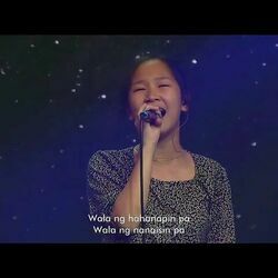 Sukdulang Biyaya - Wala Kang Katulad by His Life City Church