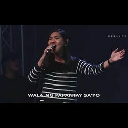 Wala Ng Hahanapin Pa Sa Piling Mo Chords by His Life Worship