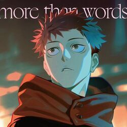 More Than Words by Hitsujibungaku (羊文学)
