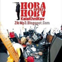Kalakhnikov Intro by Hoba Hoba Spirit