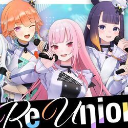 Reunion Chords by Hololive English