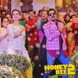 Jillam Jillala Chords by Honeybee 2 Celebrations