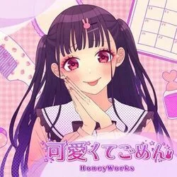 Kawaikute Gomen Chords by HoneyWorks