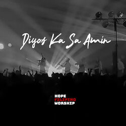 Diyos Ka Sa Amin Solo tabs by Hope Filipino Worship