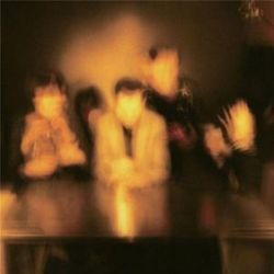 I Only Think Of You Chords by The Horrors