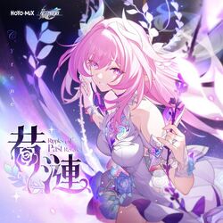 昔涟 Chords by Hoyo-mix