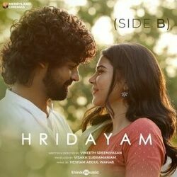 Pottu Thotta Pournami Chords by Hridayam