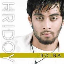 Bolna Tui Bolna Chords by Hridoy Khan