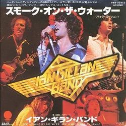 Smoke On The Water Chords by Ian Gillan