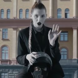 Смерти Больше Нет Bass tabs by Ic3peak