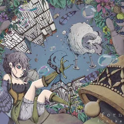 When You Leave Tab by Ichika Nito
