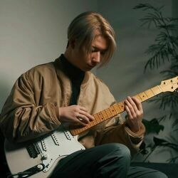 I Play The Transparent Guitar Ukulele Chords by Ichika Nito