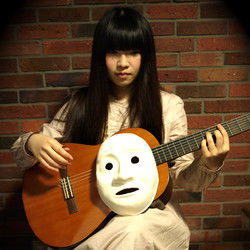 Moon Hill 月の丘 Tabs by Ichiko Aoba