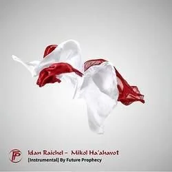 Mikol Haahavot Chords by Idan Raichel