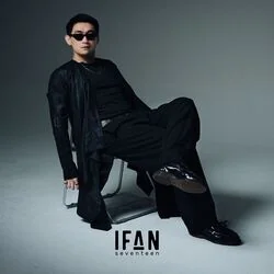 Jangan Paksa Rindu Beda Chords by Ifan Seventeen