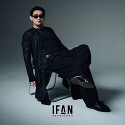 Ifan Seventeen