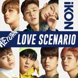 Love Scenario Chords by Ikon (아이콘)