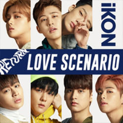 Love Scenario Intro by Ikon (아이콘)