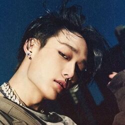 U Chords by Ikon (아이콘)