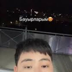 бауырларым Chords by Ilhan