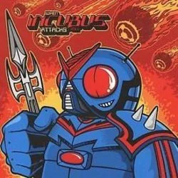 Smoking The Herb Again Chords by Incubus
