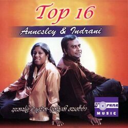 Nisansale Chords by Indrani Perera