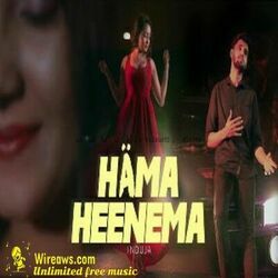 Hama Heenema Chords by Induja