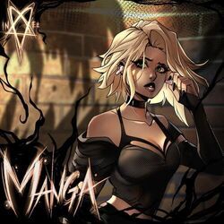 Gotham Chords by Inee