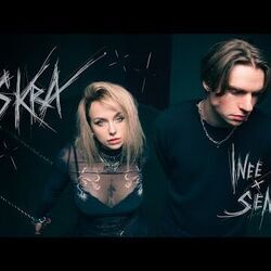 Iskra Chords by Inee