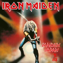 Innocent Exile Bass Tab by Iron Maiden