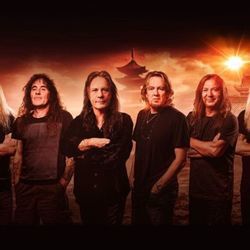 Stratego Chords by Iron Maiden