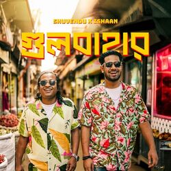 Gulbahar Chords by Ishaan