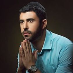 סיבת הסיבות Chords by ישי ריבו