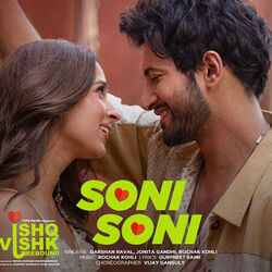 Soni Soni Chords by Ishq Vishk Rebound